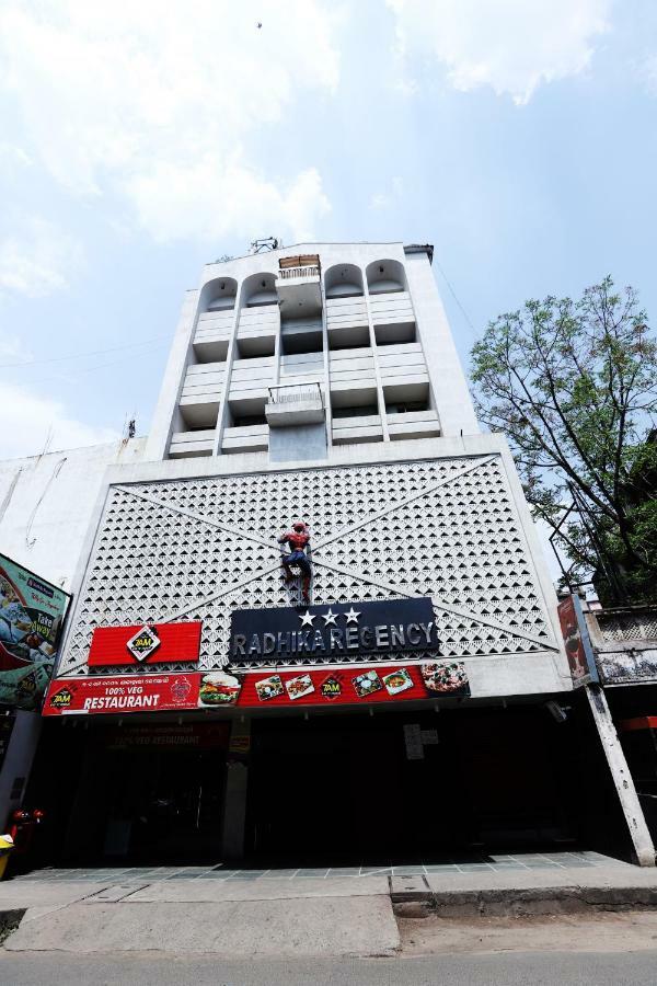 Hotel Radhika Regency Rourkela Exterior foto